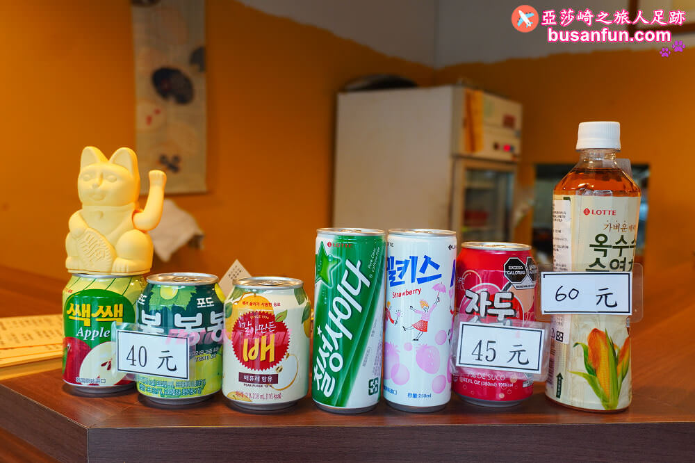 嘉義【大盛居日韓食堂】在地人推薦高CP值美味餐廳，最好吃的唐揚雞石鍋拌飯必點