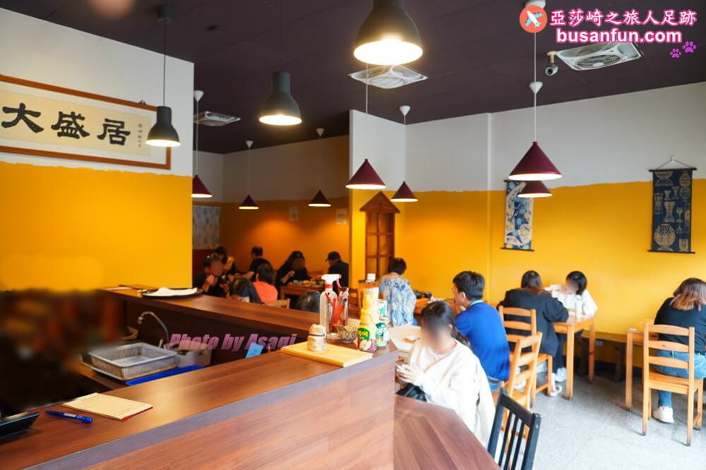 嘉義【大盛居日韓食堂】在地人推薦高CP值美味餐廳，最好吃的唐揚雞石鍋拌飯必點