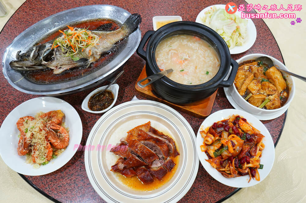 台中外帶優惠｜大祥海鮮燒鵝餐廳990、1680五星級主廚料理帶回家