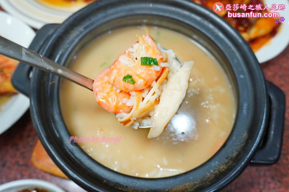 台中外帶優惠｜大祥海鮮燒鵝餐廳990、1680五星級主廚料理帶回家