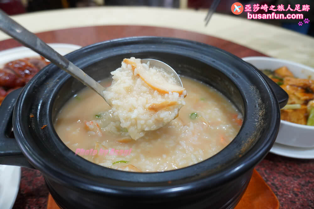 台中外帶優惠｜大祥海鮮燒鵝餐廳990、1680五星級主廚料理帶回家