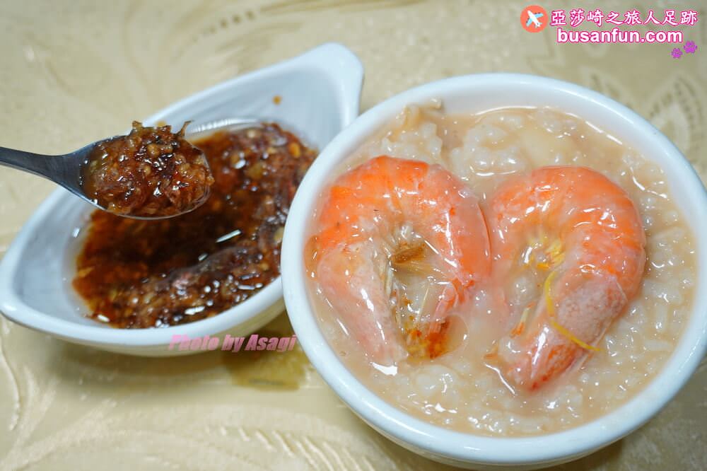 台中外帶優惠｜大祥海鮮燒鵝餐廳990、1680五星級主廚料理帶回家