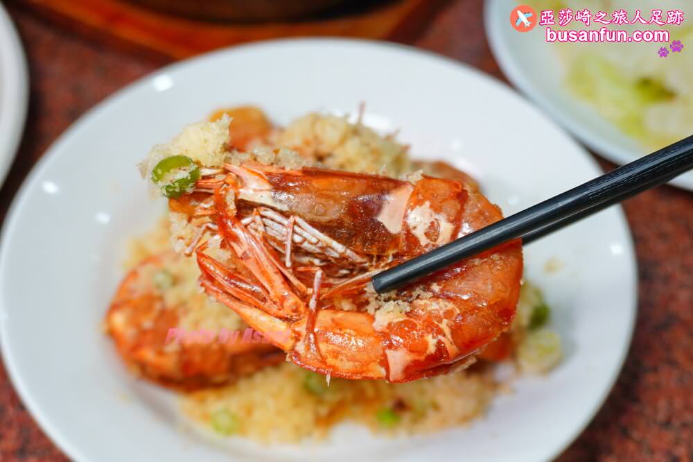 台中外帶優惠｜大祥海鮮燒鵝餐廳990、1680五星級主廚料理帶回家