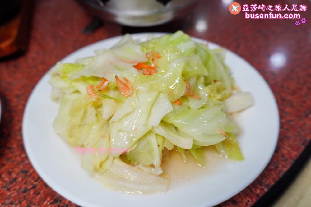 台中外帶優惠｜大祥海鮮燒鵝餐廳990、1680五星級主廚料理帶回家