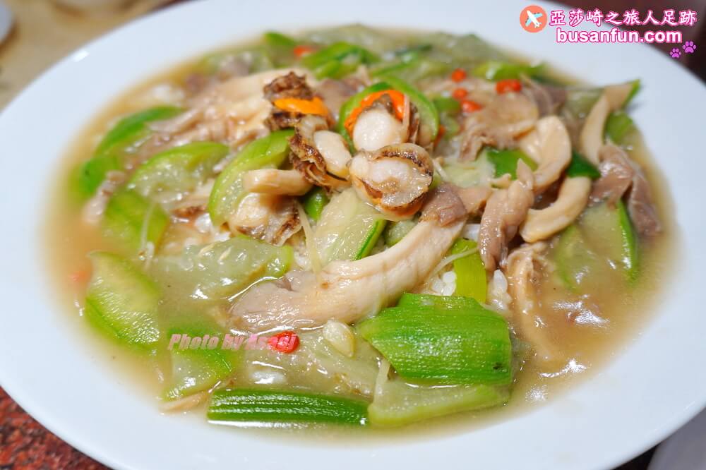 台中外帶優惠｜大祥海鮮燒鵝餐廳990、1680五星級主廚料理帶回家