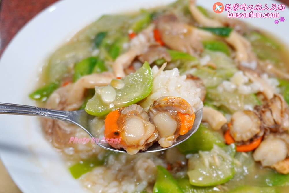 台中外帶優惠｜大祥海鮮燒鵝餐廳990、1680五星級主廚料理帶回家