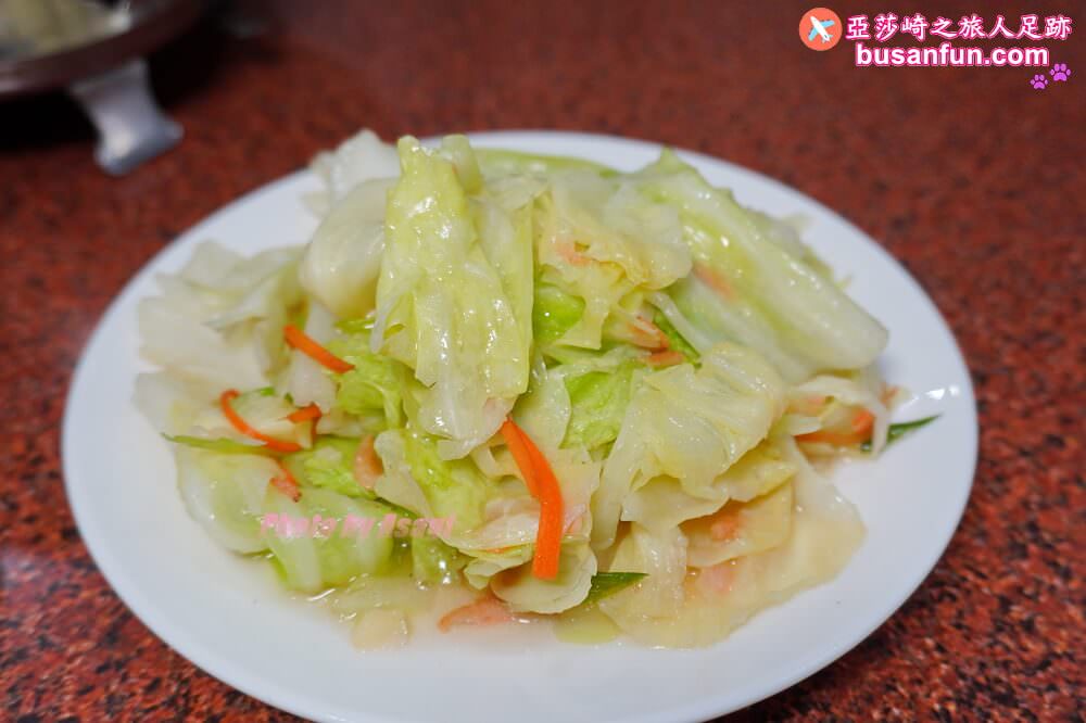 台中外帶優惠｜大祥海鮮燒鵝餐廳990、1680五星級主廚料理帶回家