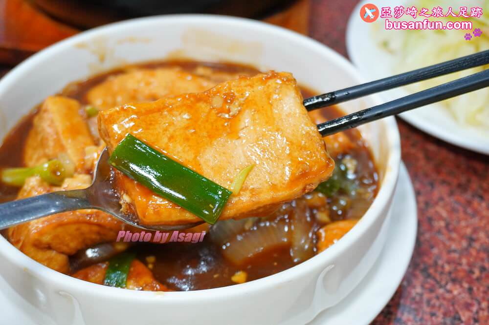 台中外帶優惠｜大祥海鮮燒鵝餐廳990、1680五星級主廚料理帶回家