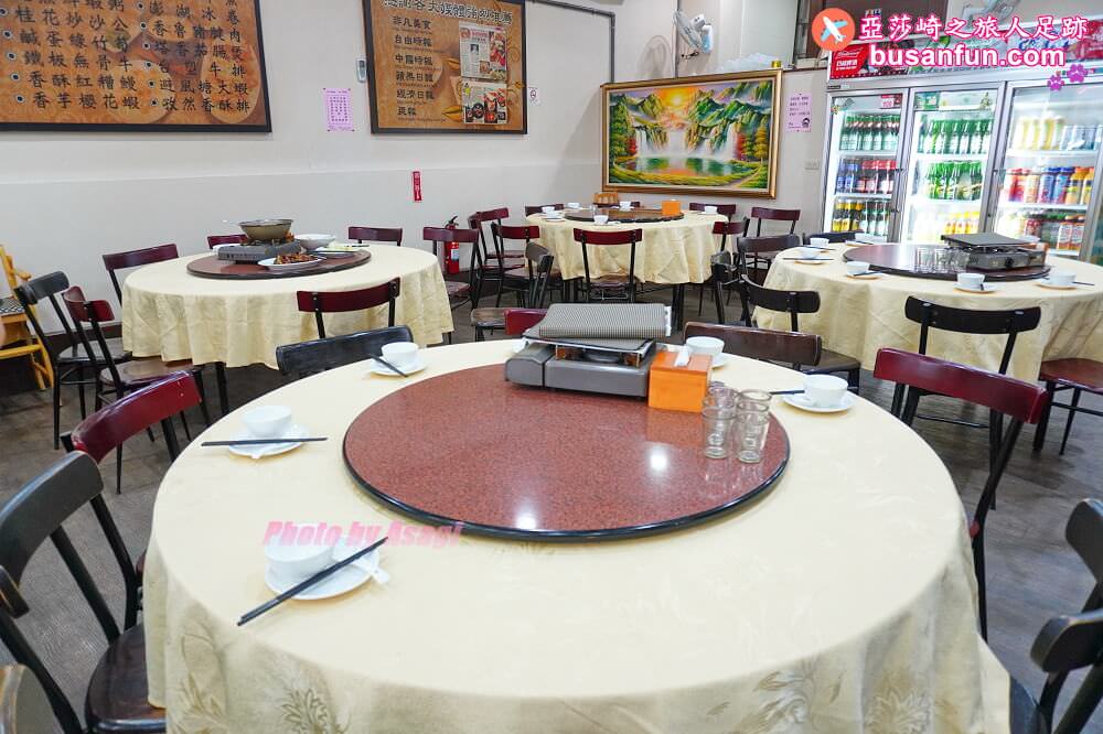 台中外帶優惠｜大祥海鮮燒鵝餐廳990、1680五星級主廚料理帶回家