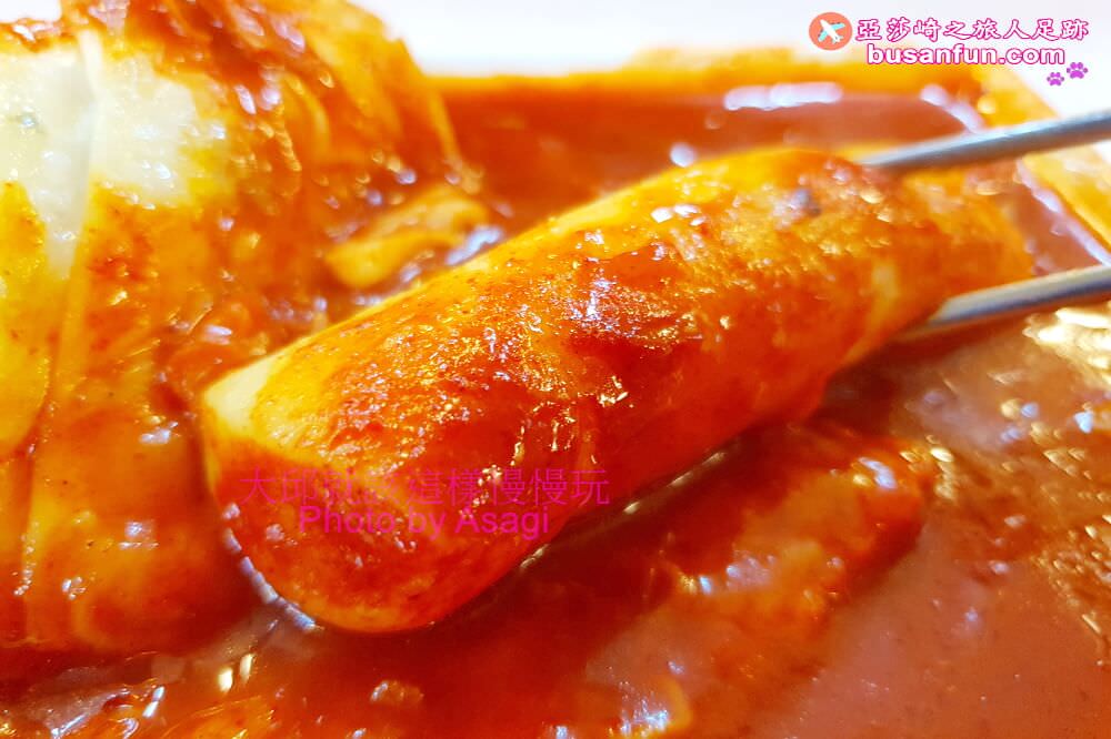 大邱必吃|中央辣炒年糕중앙떡볶이扁餃子中央路站排隊美食 - 第13張圖 大邱必吃|中央辣炒年糕중앙떡볶이扁餃子中央路站排隊美食