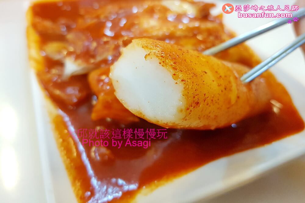 大邱必吃|中央辣炒年糕중앙떡볶이扁餃子中央路站排隊美食 - 第14張圖 大邱必吃|中央辣炒年糕중앙떡볶이扁餃子中央路站排隊美食