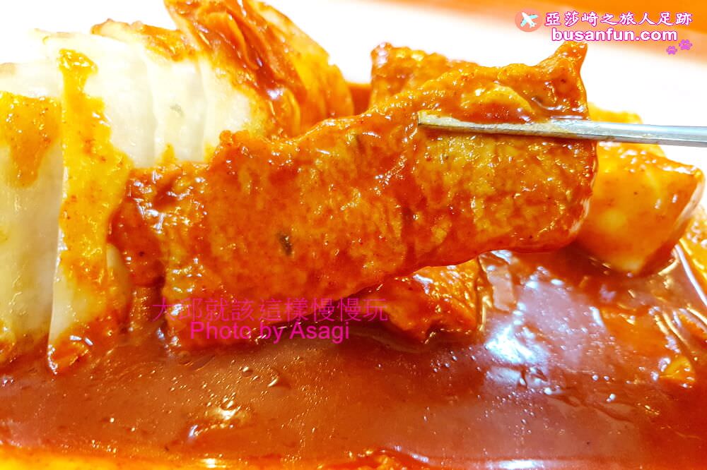 大邱必吃｜中央辣炒年糕중앙떡볶이扁餃子中央路站排隊美食