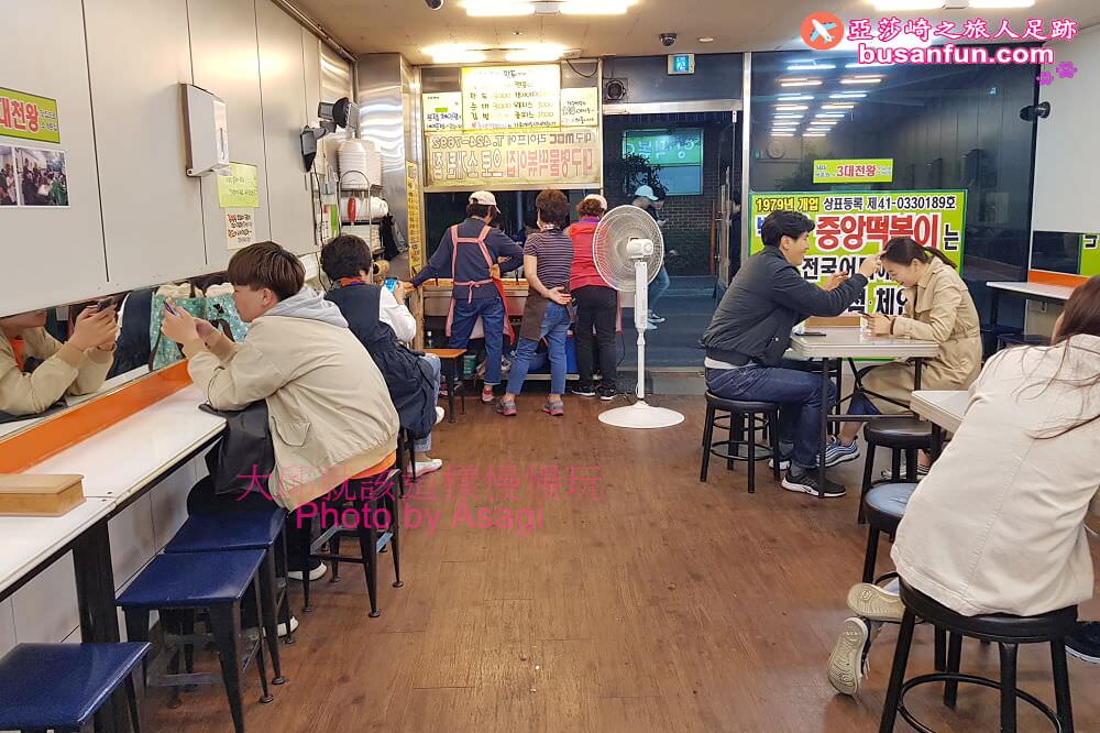 大邱必吃|中央辣炒年糕중앙떡볶이扁餃子中央路站排隊美食 - 第6張圖 大邱必吃|中央辣炒年糕중앙떡볶이扁餃子中央路站排隊美食