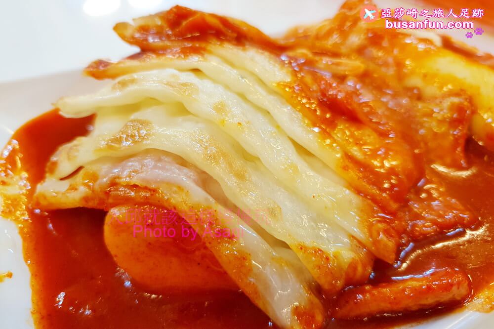 大邱十味之特色扁餃子好吃嗎？