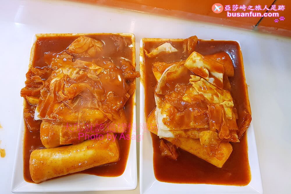 大邱必吃|中央辣炒年糕중앙떡볶이扁餃子中央路站排隊美食 - 第8張圖 大邱必吃|中央辣炒年糕중앙떡볶이扁餃子中央路站排隊美食