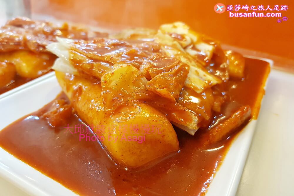 大邱必吃|中央辣炒年糕중앙떡볶이扁餃子中央路站排隊美食 - 第11張圖 大邱必吃|中央辣炒年糕중앙떡볶이扁餃子中央路站排隊美食