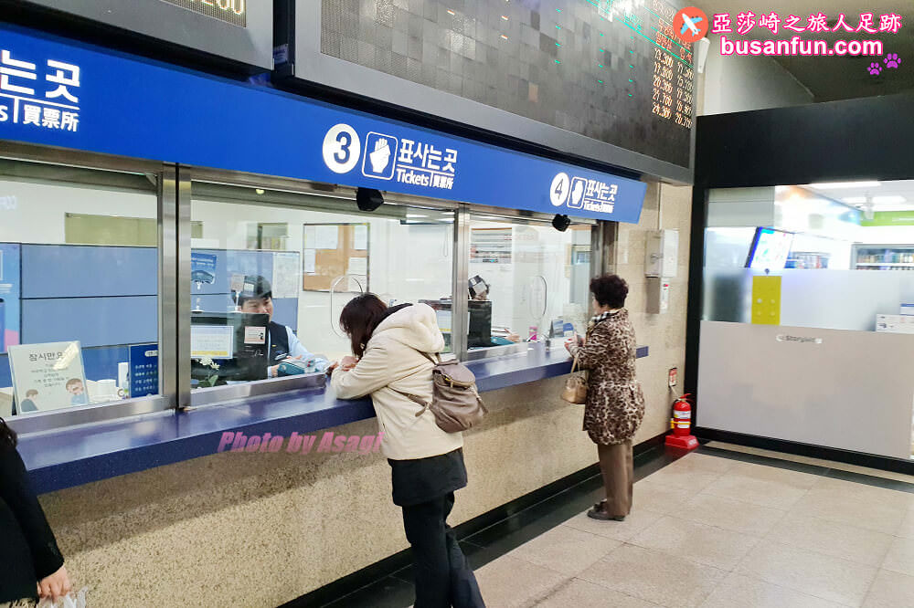 大邱對外交通｜大邱站到釜山首爾 距離東城路商圈最近的火車站