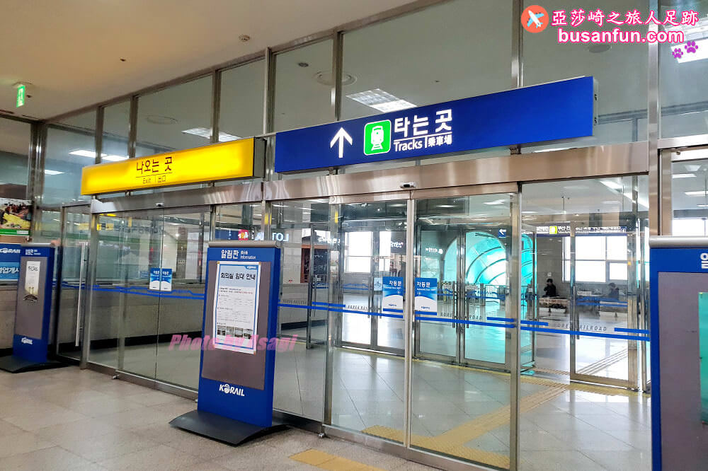 大邱對外交通｜大邱站到釜山首爾 距離東城路商圈最近的火車站