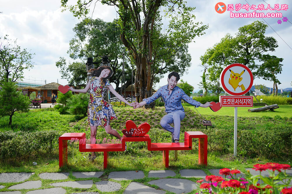 大邱賞楓景點|花園遊園地花園東山怎麼去?交通指引篇-可同遊沙門津酒幕村、沙門津渡口 - 第5張圖 大邱賞楓景點|花園遊園地花園東山怎麼去?交通指引篇-可同遊沙門津酒幕村、沙門津渡口