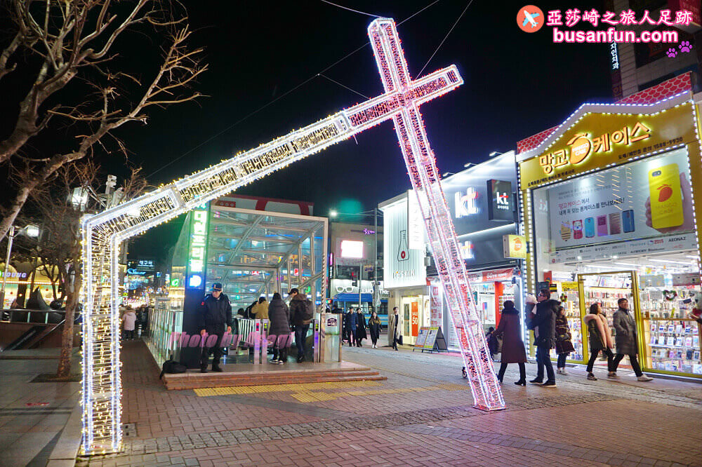 大邱聖誕 大邱跨年