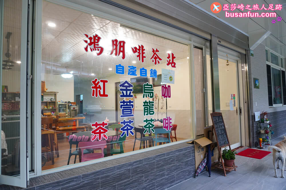 嘉義梅山太興黃頭鷺季最佳賞鳥位置太興翔億樓民宿過一夜、鴻朋啡茶站、太興飛瀑步道、梨園寮車站｜美食景點全打包