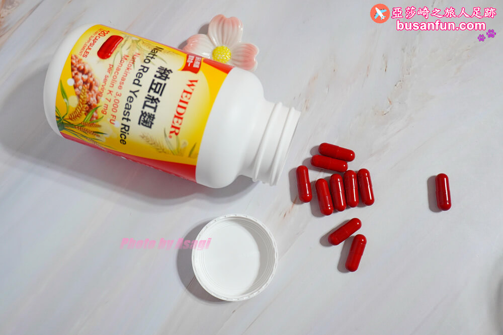 WEIDER威德納豆紅麴 專為中年族群調節生理機能設計的保健品清醇雙效循環配方 啟動安心保護 樂享長壽生活