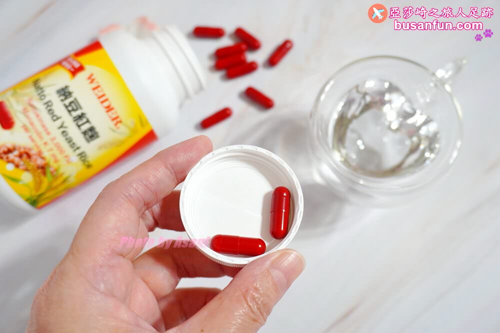 WEIDER威德納豆紅麴 專為中年族群調節生理機能設計的保健品清醇雙效循環配方 啟動安心保護 樂享長壽生活