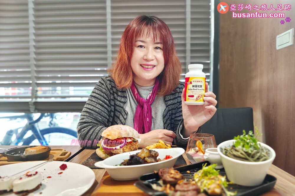 WEIDER威德納豆紅麴 專為中年族群調節生理機能設計的保健品清醇雙效循環配方 啟動安心保護 樂享長壽生活