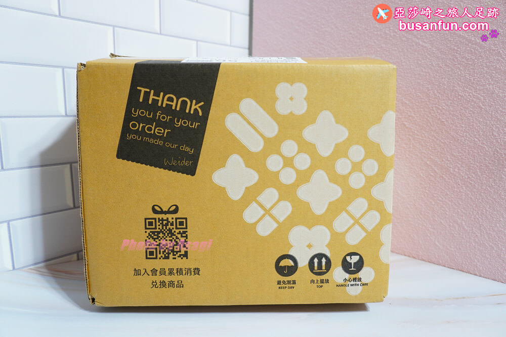 WEIDER威德納豆紅麴 專為中年族群調節生理機能設計的保健品清醇雙效循環配方 啟動安心保護 樂享長壽生活