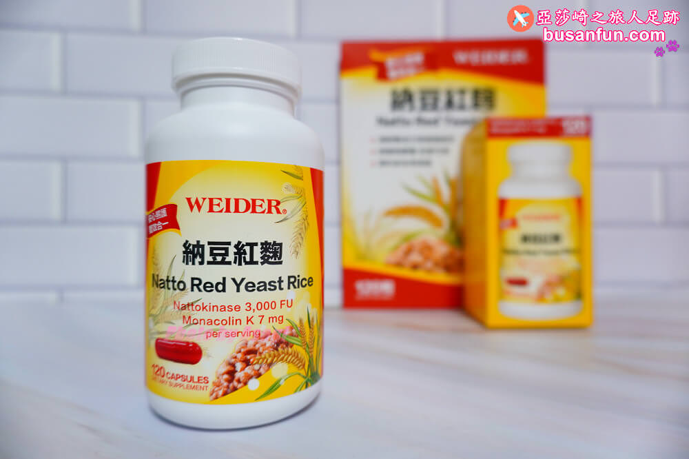 WEIDER威德納豆紅麴 專為中年族群調節生理機能設計的保健品清醇雙效循環配方 啟動安心保護 樂享長壽生活