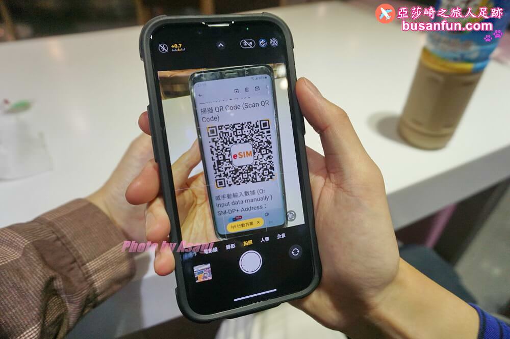 韓國上網推薦WaySim威訊網卡訊號穩定網速快出國旅遊最優惠 - 第21張圖 韓國上網推薦WaySim威訊網卡訊號穩定網速快出國旅遊最優惠