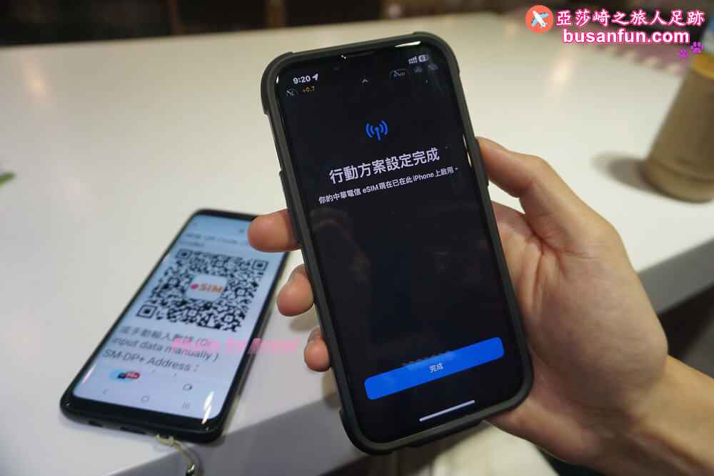 韓國上網推薦WaySim威訊網卡訊號穩定網速快出國旅遊最優惠 - 第23張圖 韓國上網推薦WaySim威訊網卡訊號穩定網速快出國旅遊最優惠