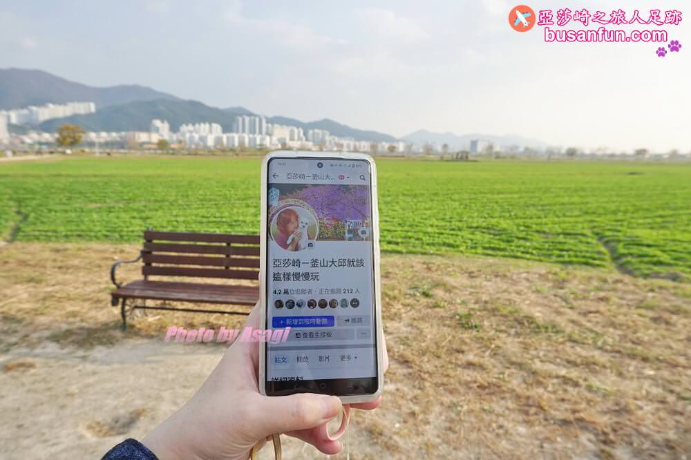 韓國上網推薦WaySim威訊網卡訊號穩定網速快出國旅遊最優惠 - 第32張圖 韓國上網推薦WaySim威訊網卡訊號穩定網速快出國旅遊最優惠