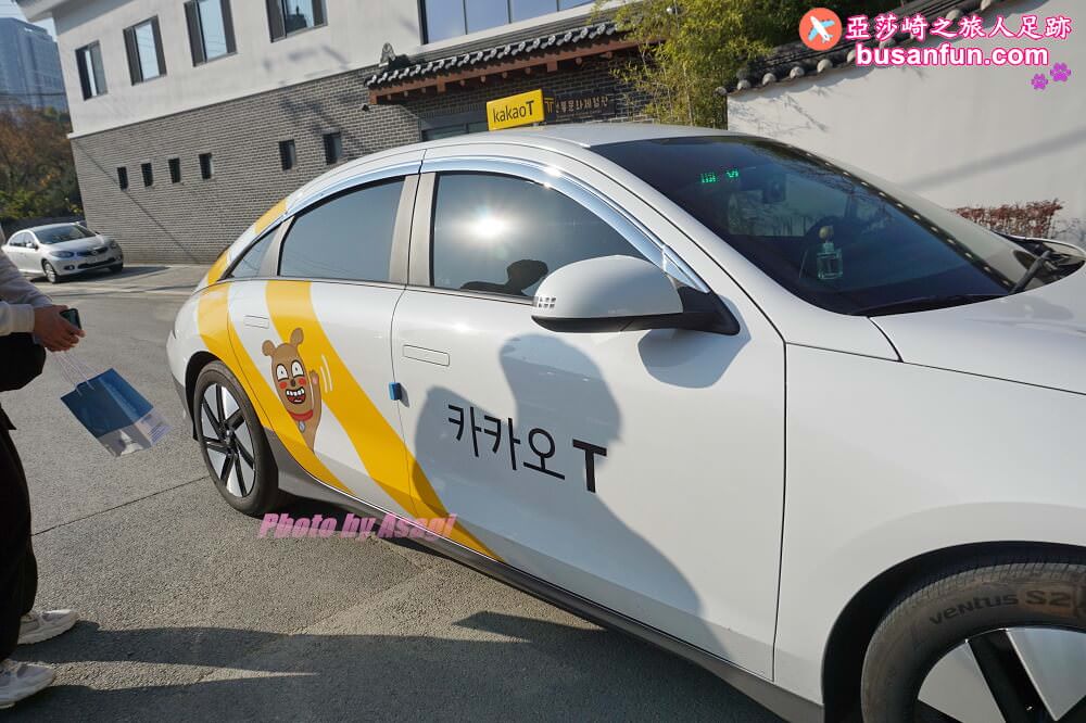 韓國上網推薦WaySim威訊網卡訊號穩定網速快出國旅遊最優惠 - 第35張圖 韓國上網推薦WaySim威訊網卡訊號穩定網速快出國旅遊最優惠