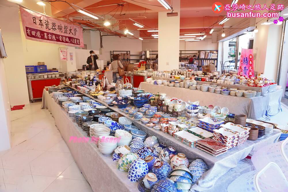 彰化日本瓷器特賣會在南瑤宮附近｜3個100元起千款進口有田燒萬古燒全館百元折扣價