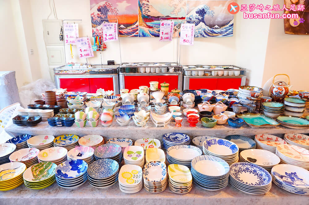 彰化日本瓷器特賣會在南瑤宮附近｜3個100元起千款進口有田燒萬古燒全館百元折扣價