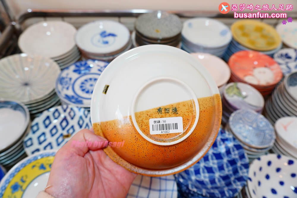 彰化日本瓷器特賣會在南瑤宮附近｜3個100元起千款進口有田燒萬古燒全館百元折扣價