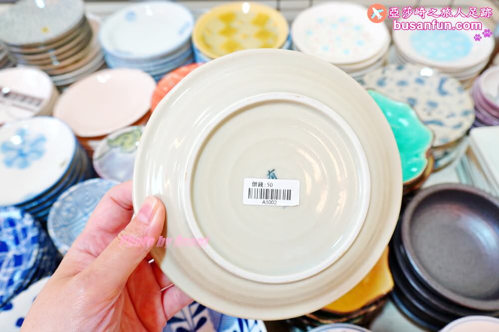 彰化日本瓷器特賣會在南瑤宮附近｜3個100元起千款進口有田燒萬古燒全館百元折扣價