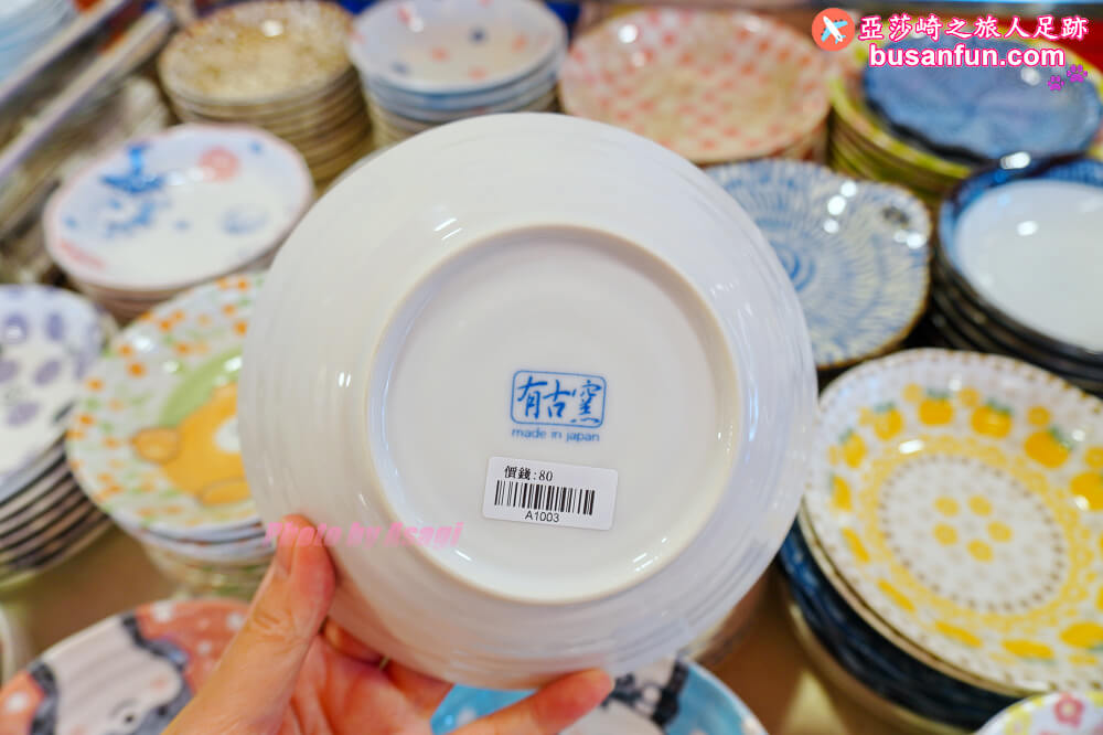 彰化日本瓷器特賣會在南瑤宮附近｜3個100元起千款進口有田燒萬古燒全館百元折扣價