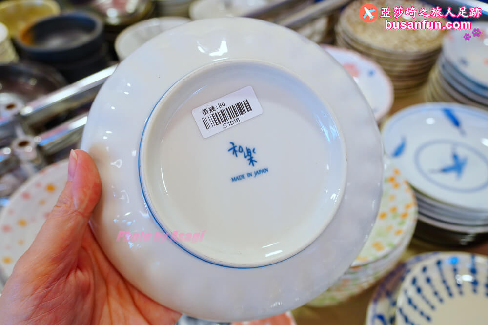 彰化日本瓷器特賣會在南瑤宮附近｜3個100元起千款進口有田燒萬古燒全館百元折扣價