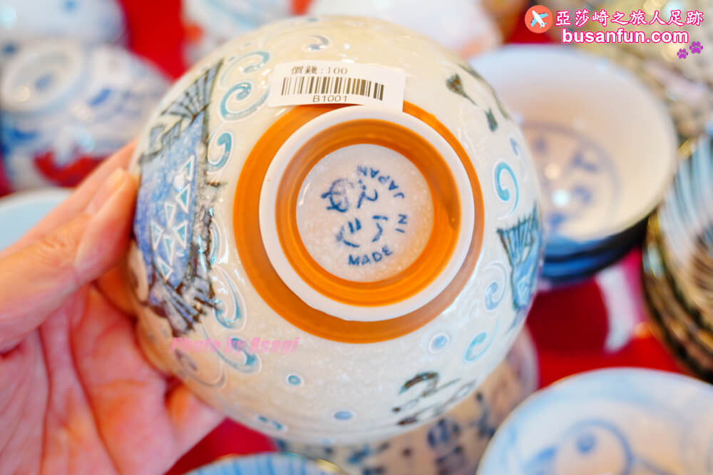 彰化日本瓷器特賣會在南瑤宮附近｜3個100元起千款進口有田燒萬古燒全館百元折扣價