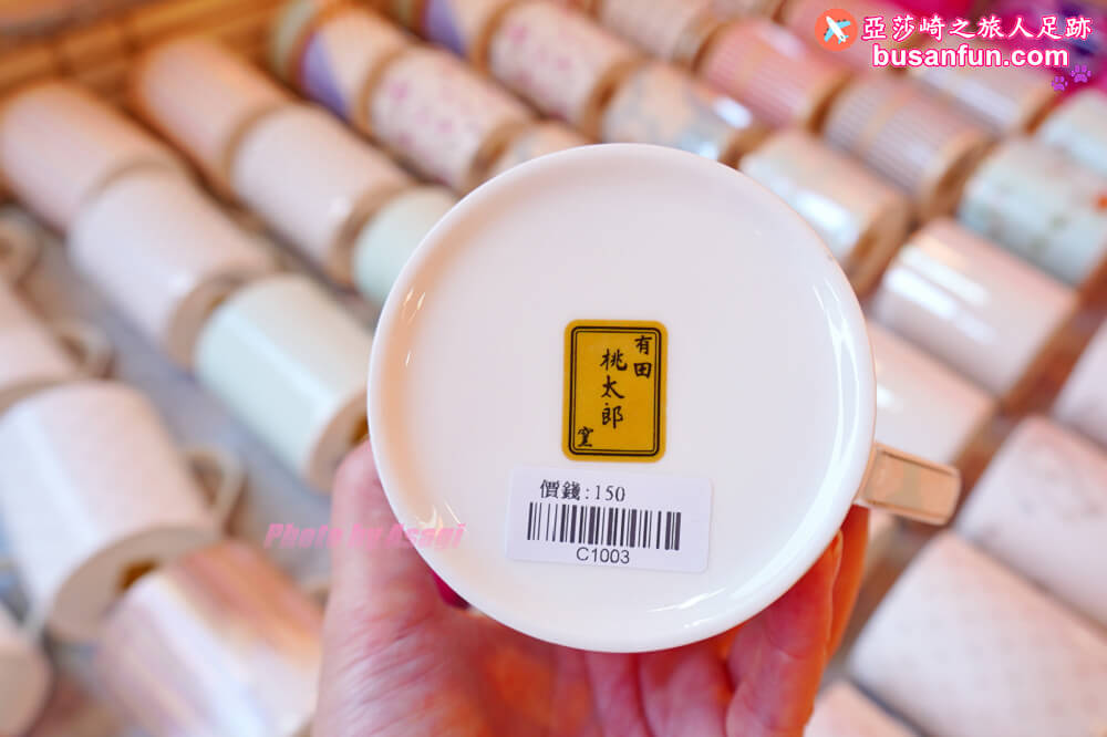 彰化日本瓷器特賣會在南瑤宮附近｜3個100元起千款進口有田燒萬古燒全館百元折扣價