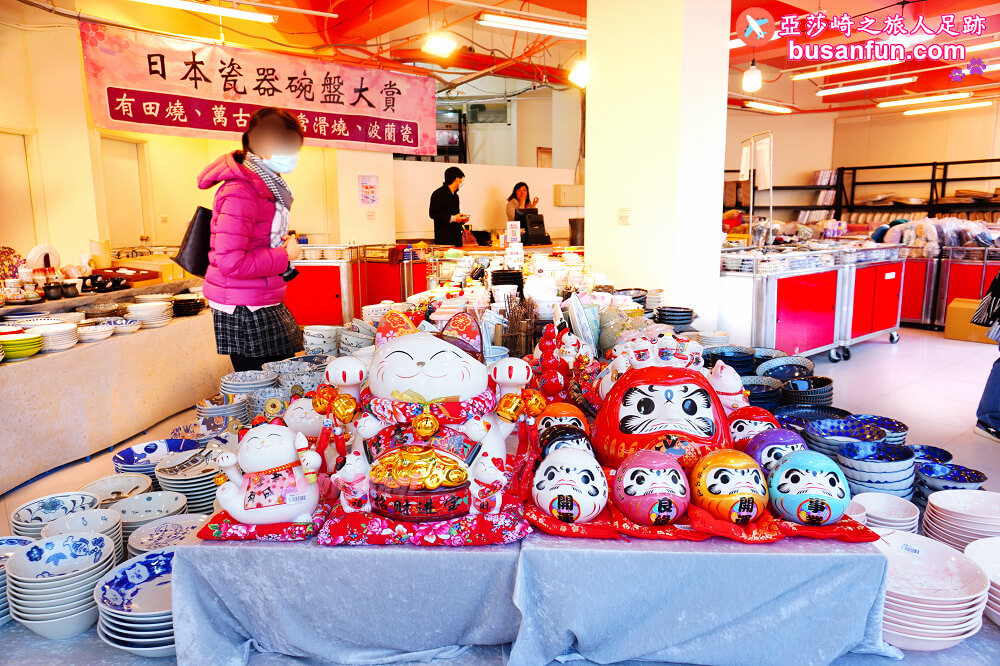 彰化日本瓷器特賣會在南瑤宮附近｜3個100元起千款進口有田燒萬古燒全館百元折扣價
