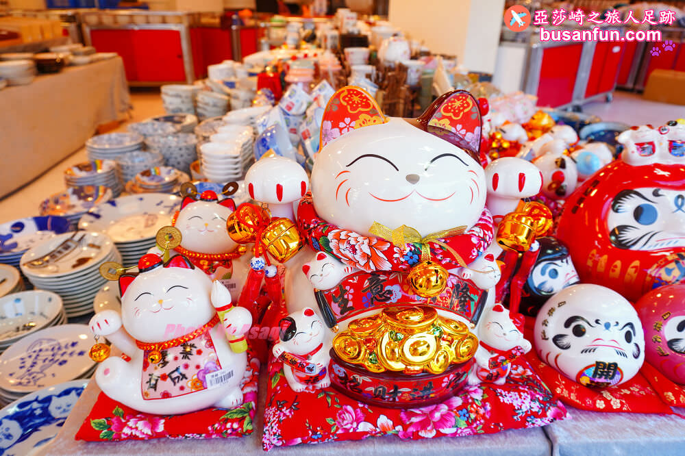彰化日本瓷器特賣會在南瑤宮附近｜3個100元起千款進口有田燒萬古燒全館百元折扣價