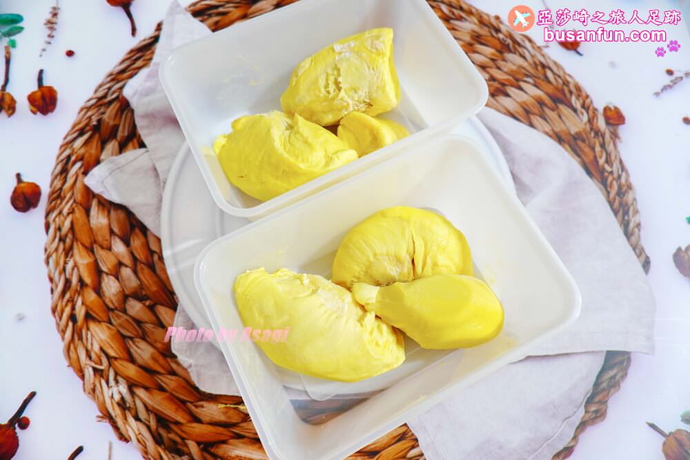 i3Fresh愛上新鮮生鮮宅配推薦-超好吃泰國金枕頭榴槤、馬來西亞頂級貓山王榴槤、台灣愛文芒果冰 - 第12張圖 i3Fresh愛上新鮮生鮮宅配推薦-超好吃泰國金枕頭榴槤、馬來西亞頂級貓山王榴槤、台灣愛文芒果冰