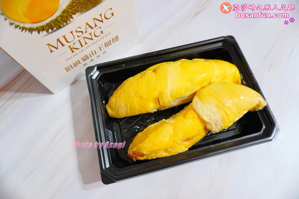 i3Fresh愛上新鮮生鮮宅配推薦-超好吃泰國金枕頭榴槤、馬來西亞頂級貓山王榴槤、台灣愛文芒果冰 - 第23張圖 i3Fresh愛上新鮮生鮮宅配推薦-超好吃泰國金枕頭榴槤、馬來西亞頂級貓山王榴槤、台灣愛文芒果冰