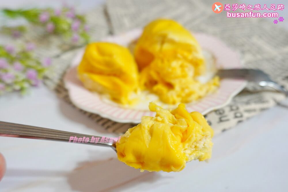 i3Fresh愛上新鮮生鮮宅配推薦-超好吃泰國金枕頭榴槤、馬來西亞頂級貓山王榴槤、台灣愛文芒果冰 - 第25張圖 i3Fresh愛上新鮮生鮮宅配推薦-超好吃泰國金枕頭榴槤、馬來西亞頂級貓山王榴槤、台灣愛文芒果冰