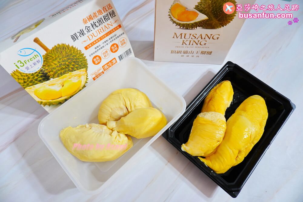 i3Fresh愛上新鮮生鮮宅配推薦-超好吃泰國金枕頭榴槤、馬來西亞頂級貓山王榴槤、台灣愛文芒果冰 - 第5張圖 i3Fresh愛上新鮮生鮮宅配推薦-超好吃泰國金枕頭榴槤、馬來西亞頂級貓山王榴槤、台灣愛文芒果冰