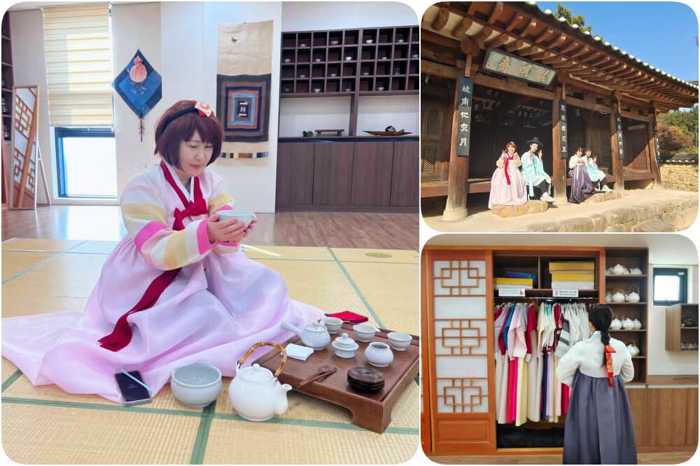 大邱新景點|慕明齋韓國傳統文化體驗館怎麼去?交通指引&穿韓服茶禮冥想體驗篇 - 第1張圖 大邱新景點|慕明齋韓國傳統文化體驗館怎麼去?交通指引&穿韓服茶禮冥想體驗篇