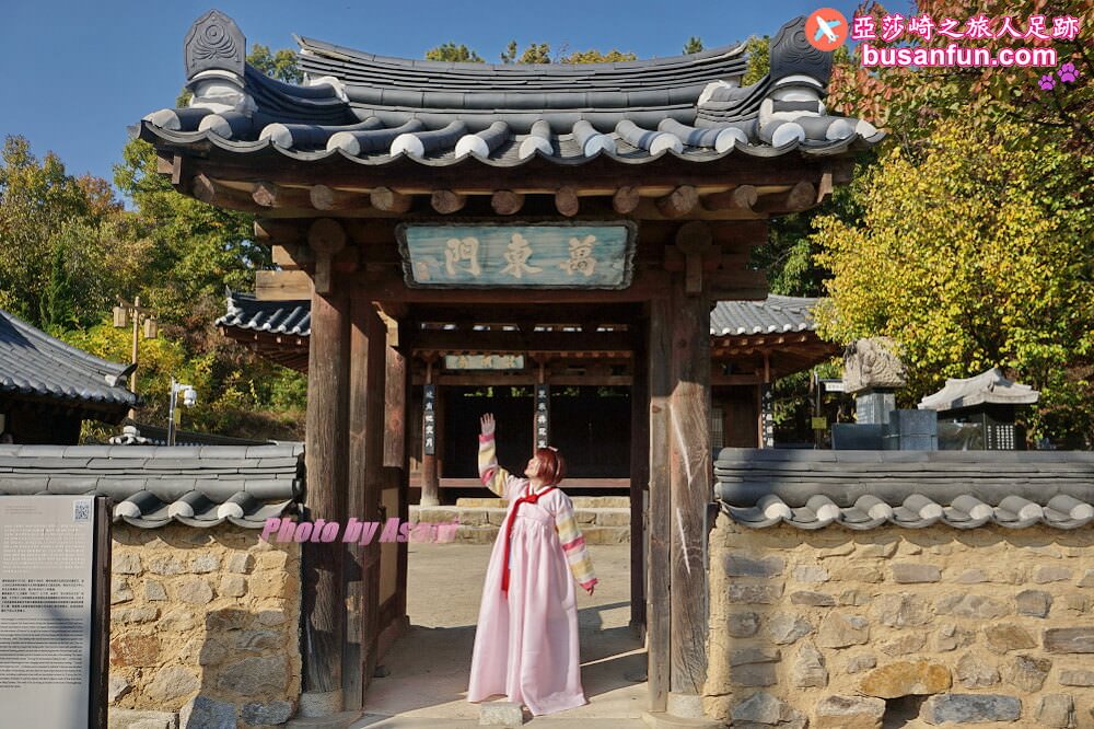 大邱新景點｜慕明齋韓國傳統文化體驗館怎麼去？交通指引＆穿韓服茶禮冥想體驗篇